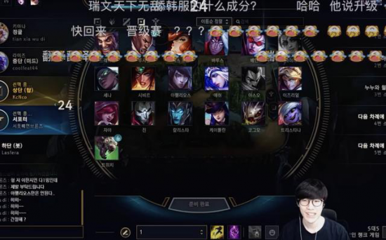 探索中国游戏与电竞行业的未来发展